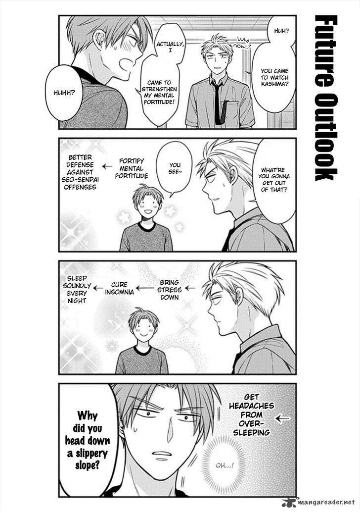 Gekkan Shoujo Nozaki Kun 51 6