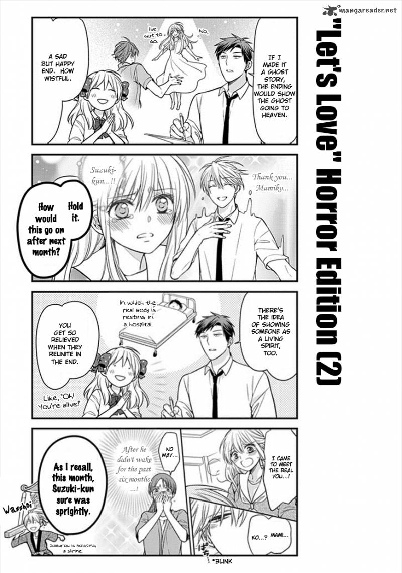 Gekkan Shoujo Nozaki Kun 52 3