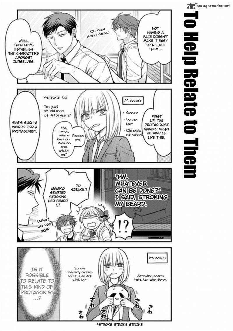 Gekkan Shoujo Nozaki Kun 52 7