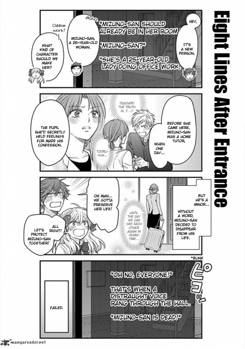 Gekkan Shoujo Nozaki Kun 52 8
