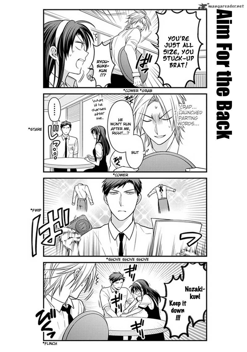Gekkan Shoujo Nozaki Kun 53 10