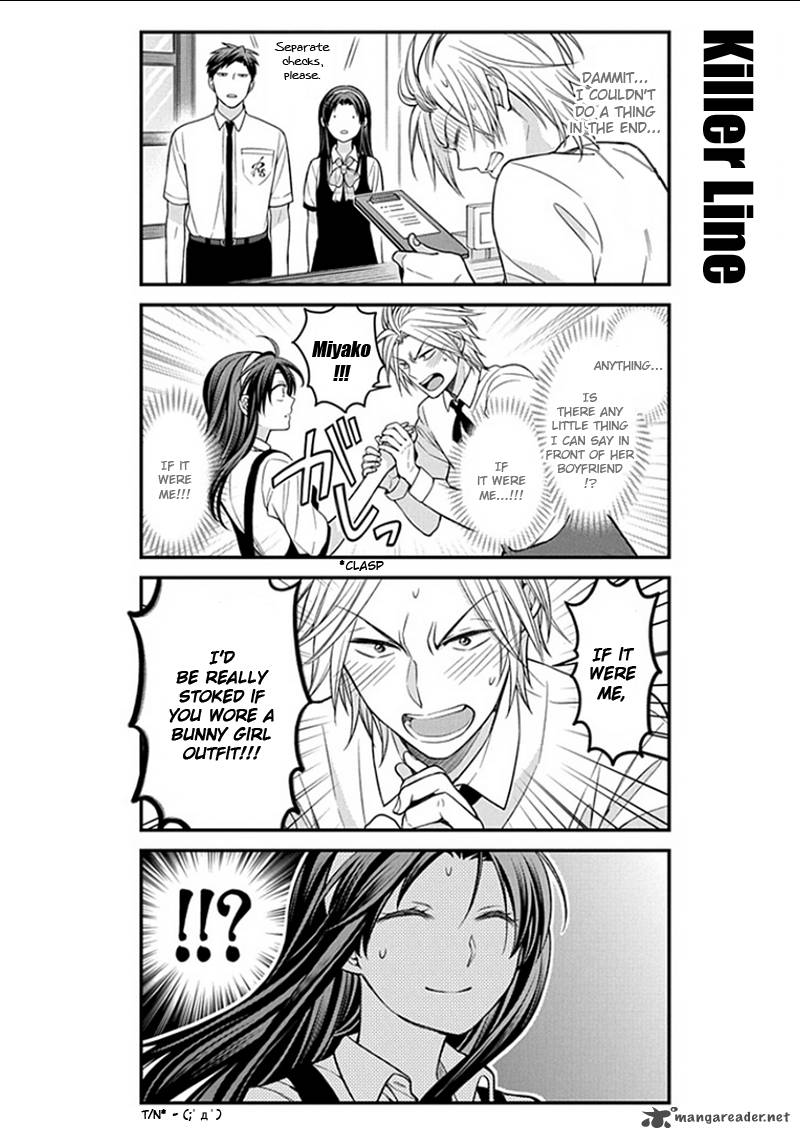 Gekkan Shoujo Nozaki Kun 53 12
