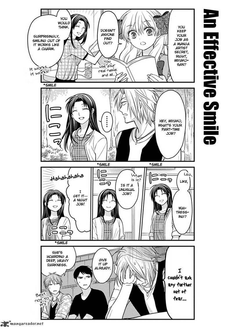 Gekkan Shoujo Nozaki Kun 53 2