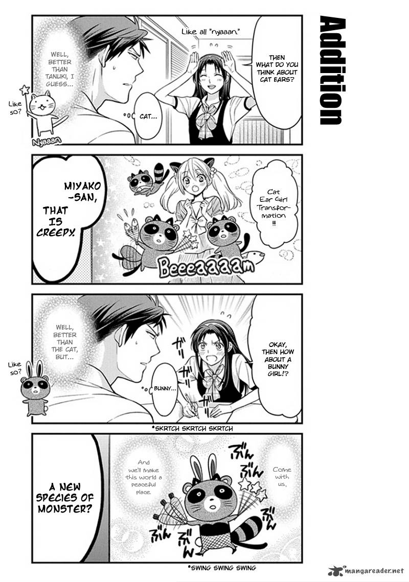 Gekkan Shoujo Nozaki Kun 53 5