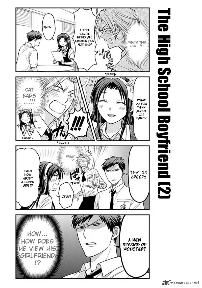 Gekkan Shoujo Nozaki Kun 53 7