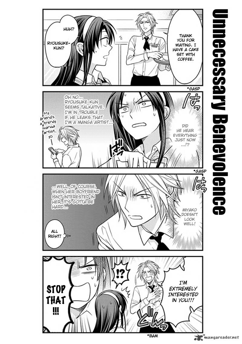 Gekkan Shoujo Nozaki Kun 53 8