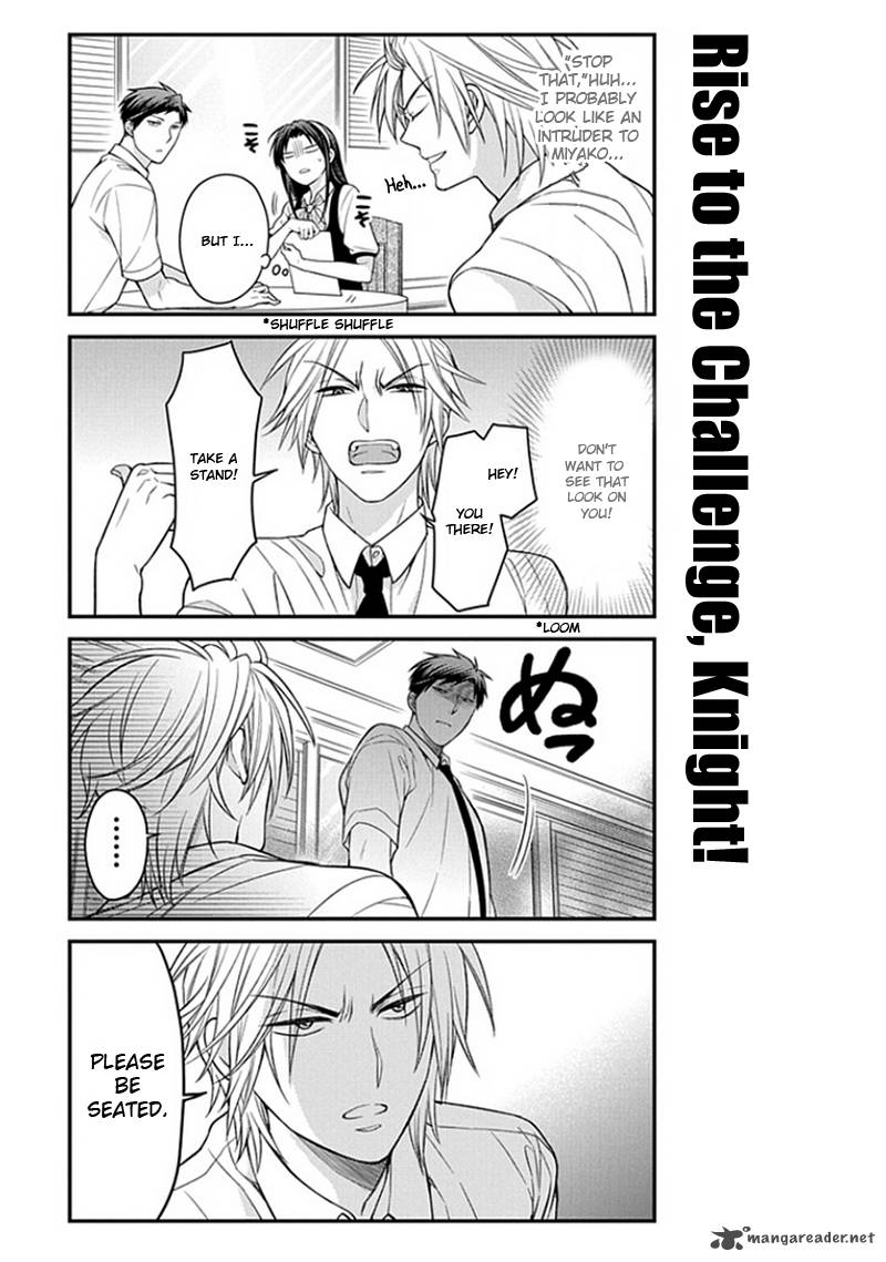Gekkan Shoujo Nozaki Kun 53 9