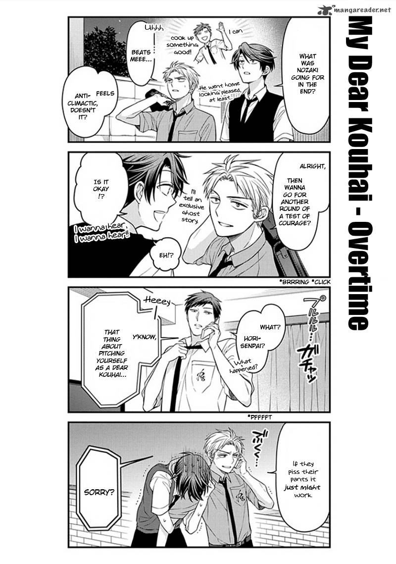 Gekkan Shoujo Nozaki Kun 54 12