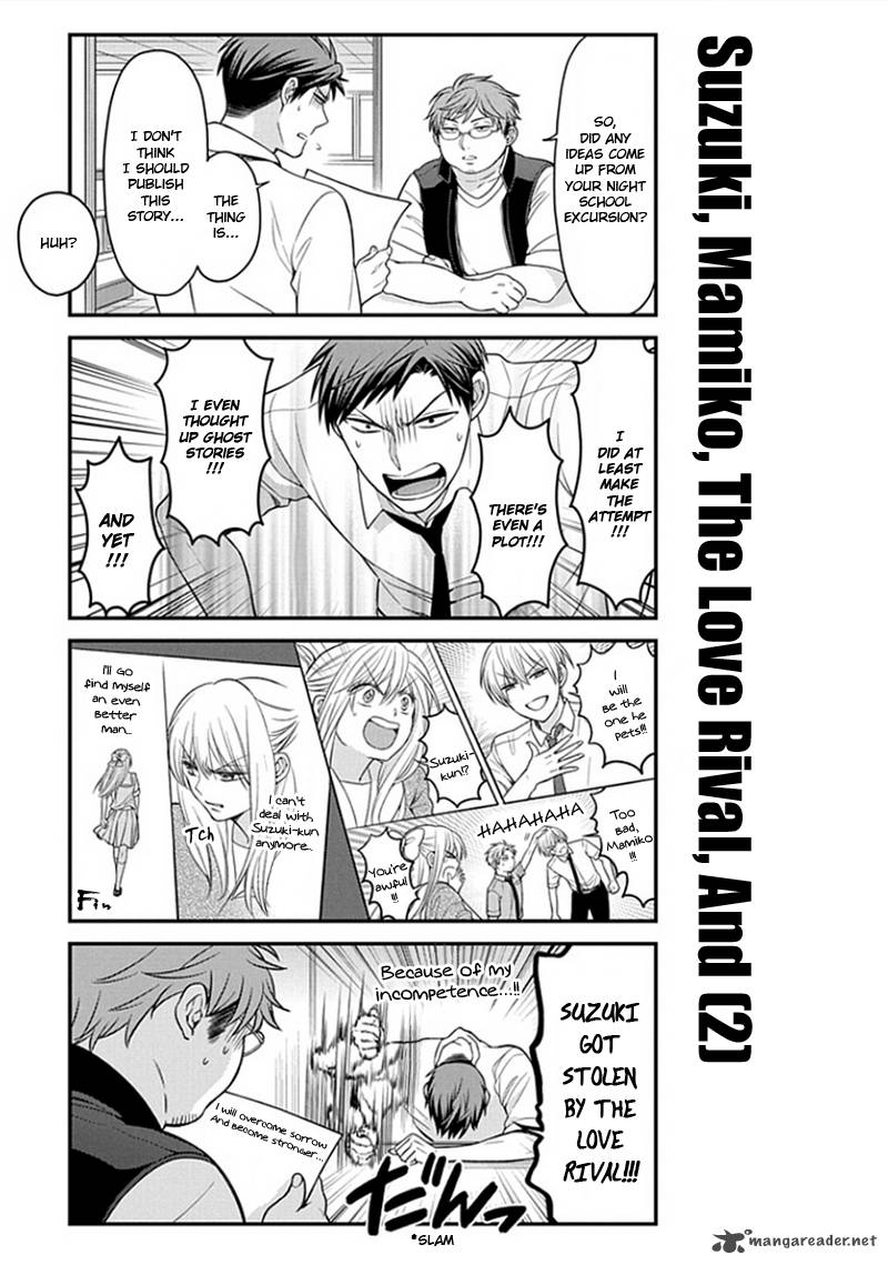 Gekkan Shoujo Nozaki Kun 54 13