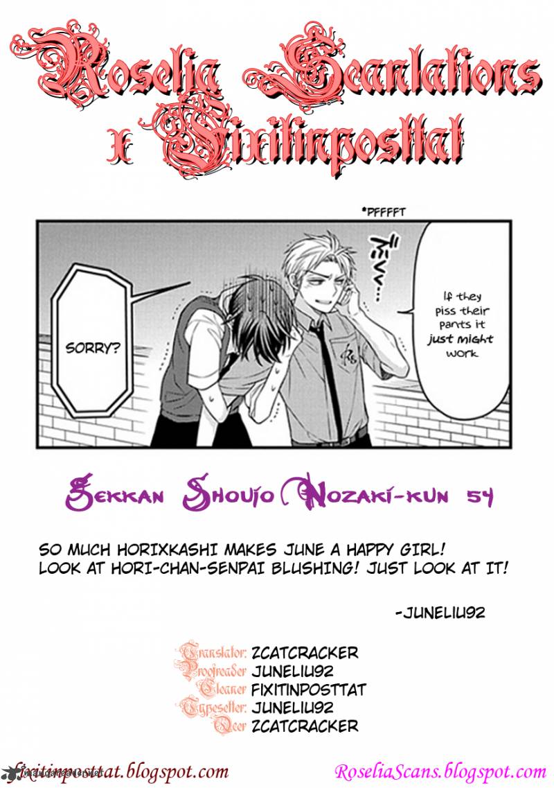 Gekkan Shoujo Nozaki Kun 54 14