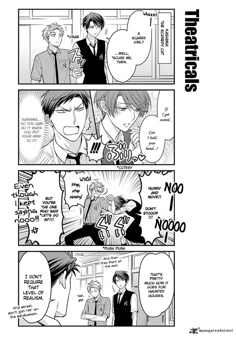 Gekkan Shoujo Nozaki Kun 54 3