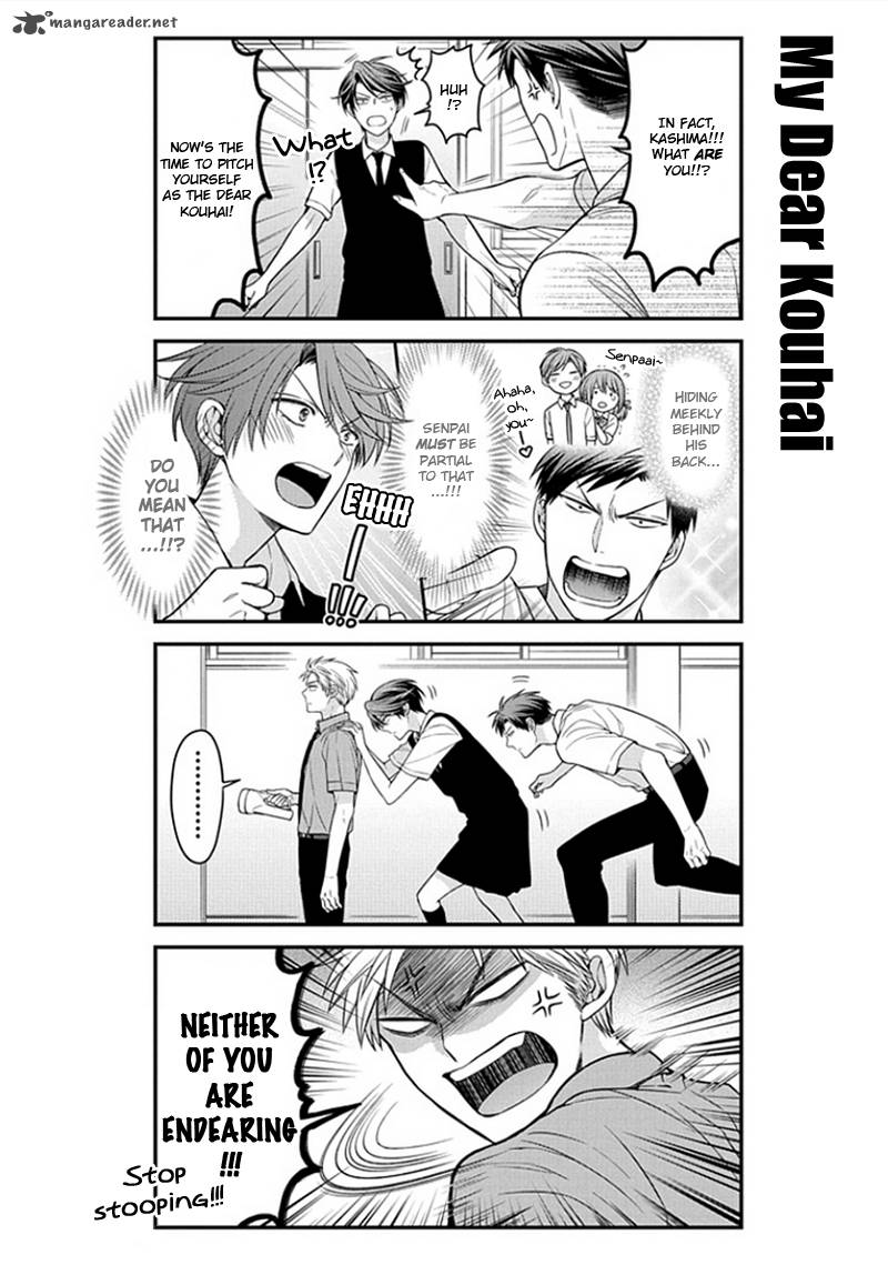 Gekkan Shoujo Nozaki Kun 54 4