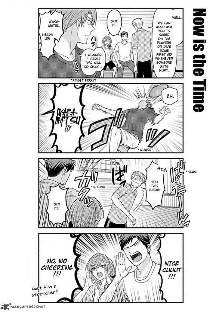 Gekkan Shoujo Nozaki Kun 55 10