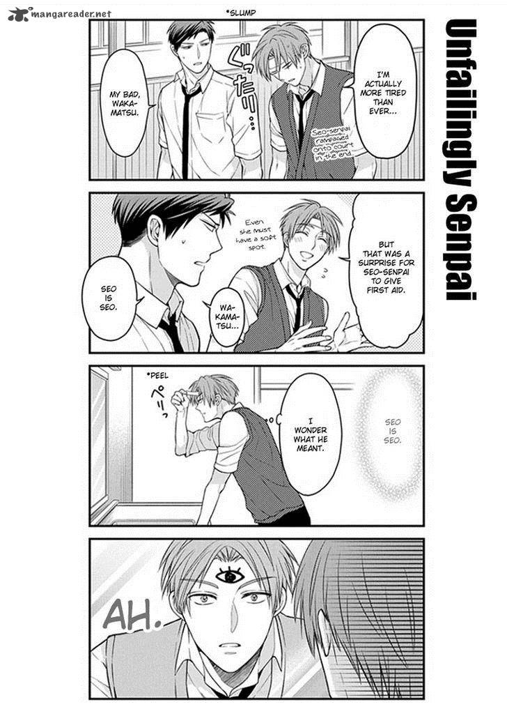 Gekkan Shoujo Nozaki Kun 55 12