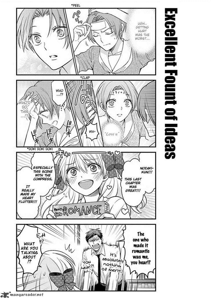 Gekkan Shoujo Nozaki Kun 55 13