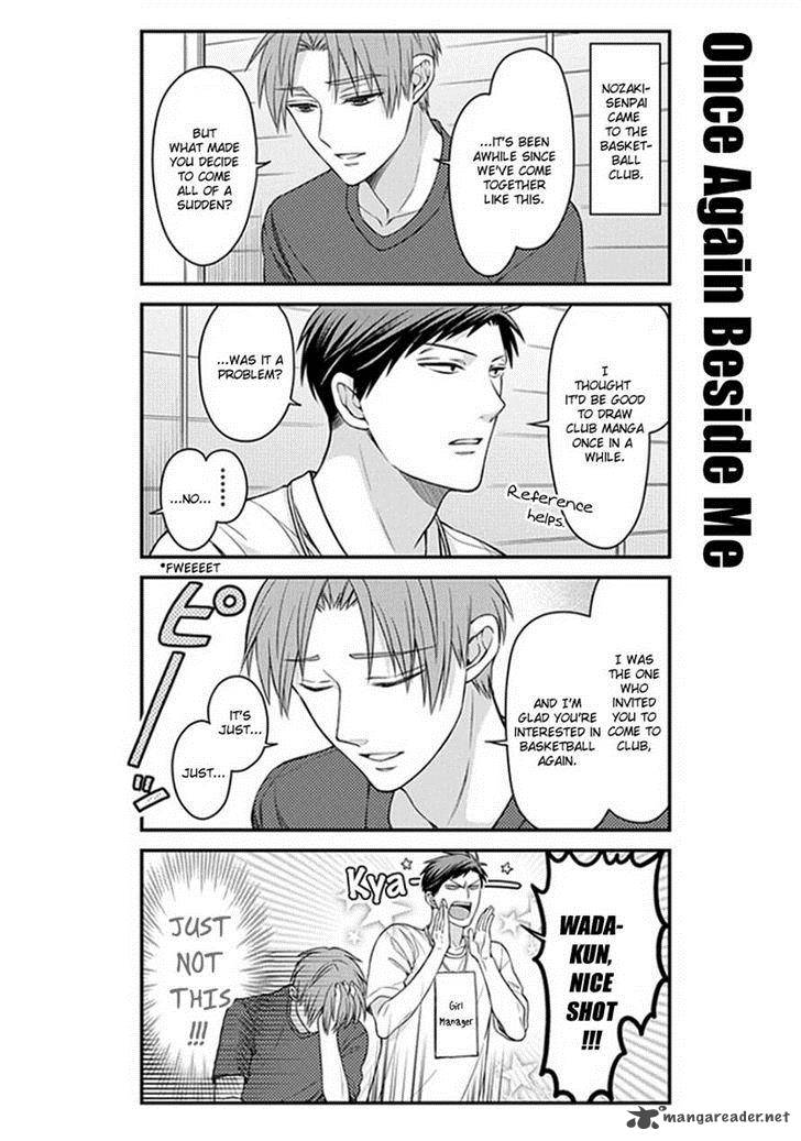 Gekkan Shoujo Nozaki Kun 55 2