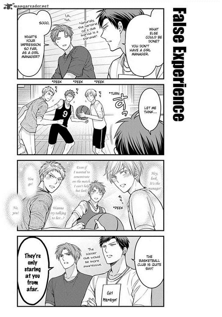 Gekkan Shoujo Nozaki Kun 55 3
