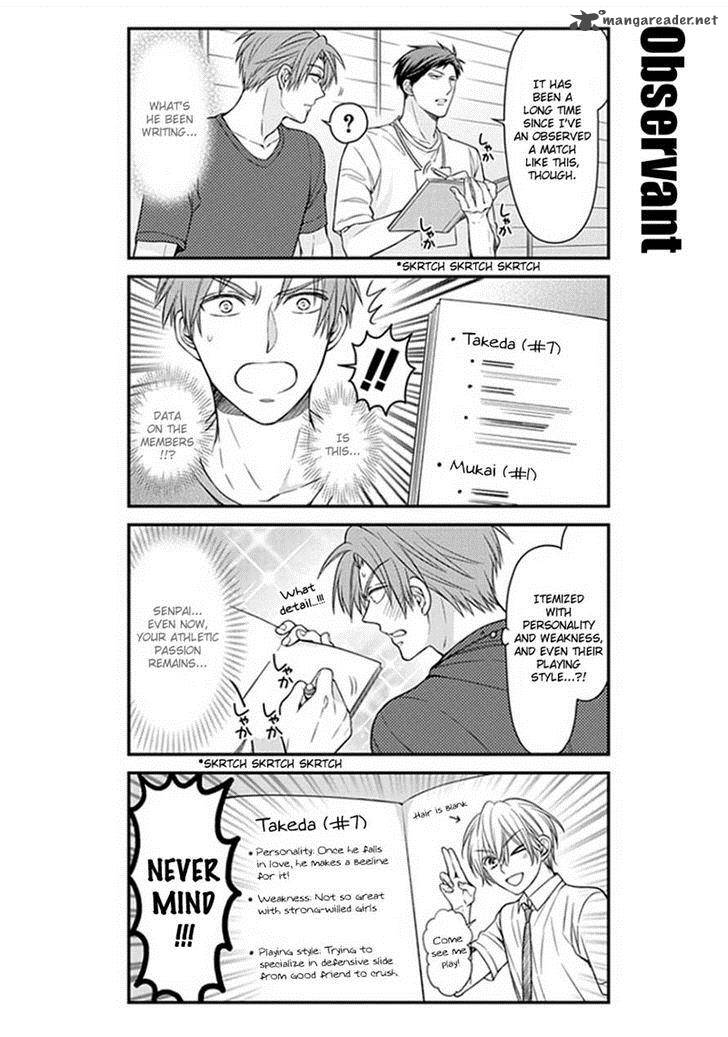 Gekkan Shoujo Nozaki Kun 55 4