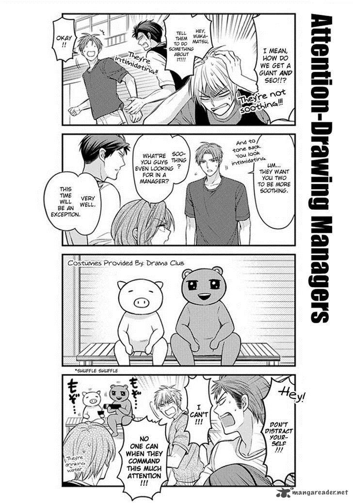 Gekkan Shoujo Nozaki Kun 55 6