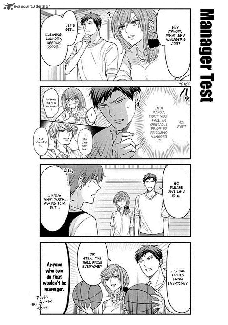 Gekkan Shoujo Nozaki Kun 55 8