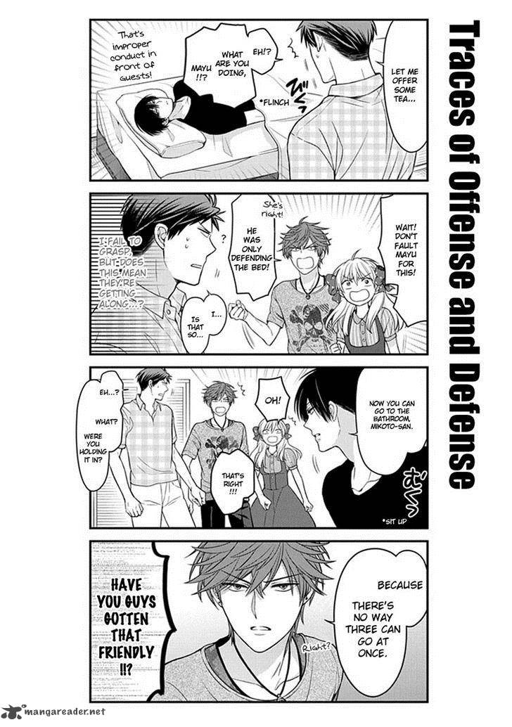 Gekkan Shoujo Nozaki Kun 56 12