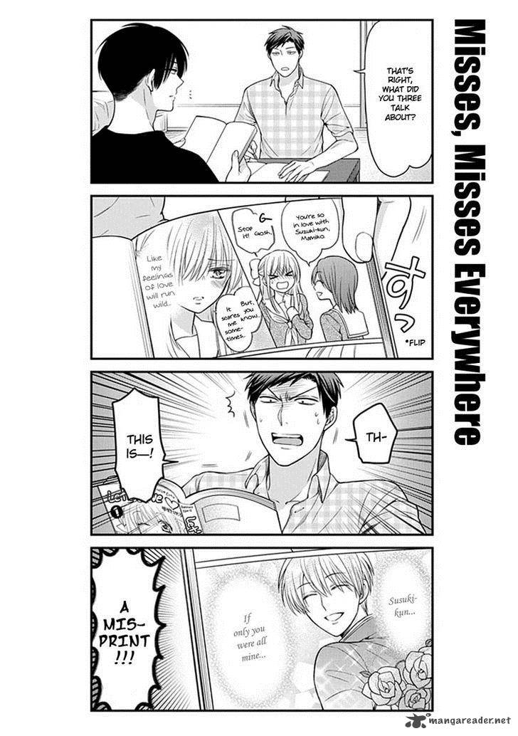 Gekkan Shoujo Nozaki Kun 56 14