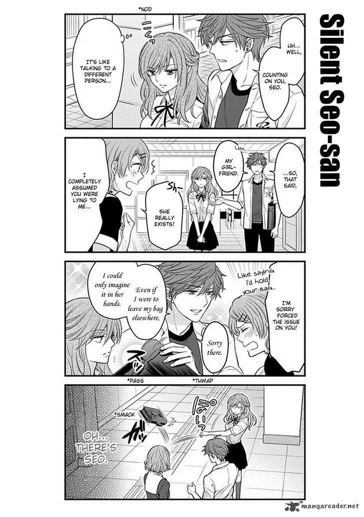 Gekkan Shoujo Nozaki Kun 57 10