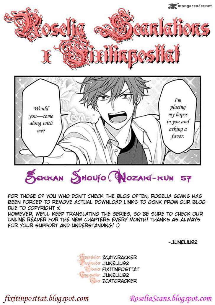 Gekkan Shoujo Nozaki Kun 57 14
