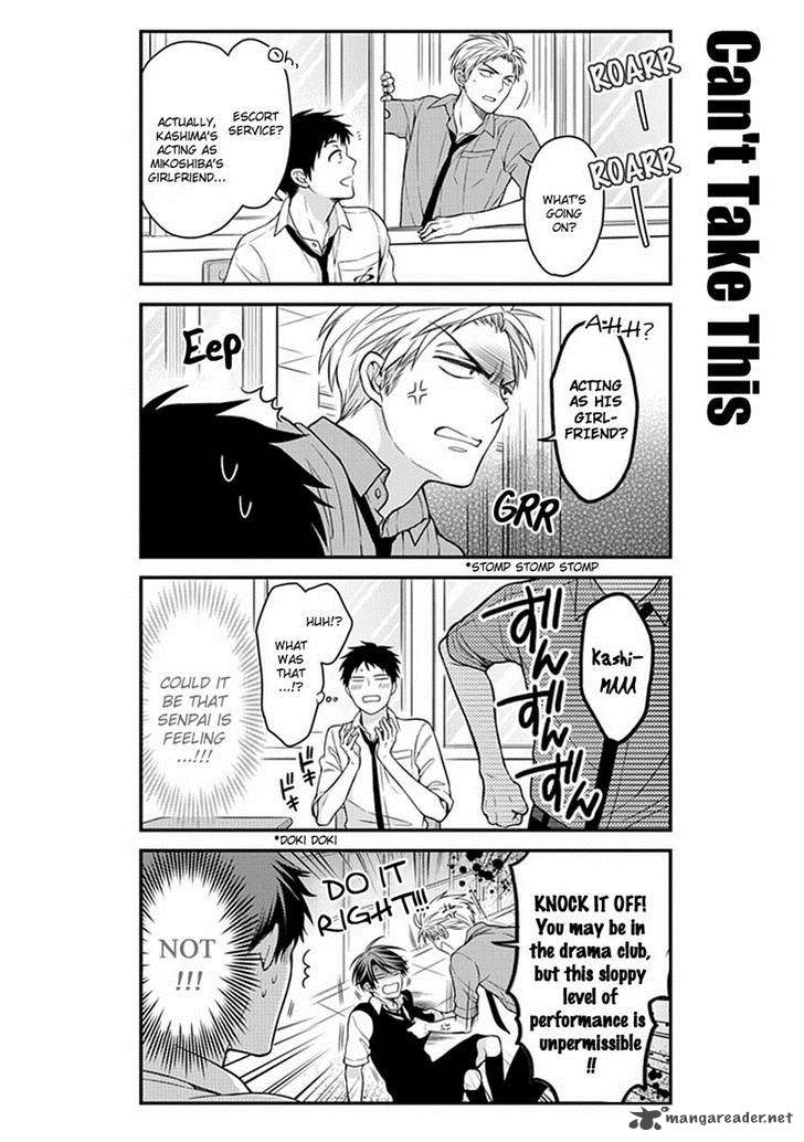 Gekkan Shoujo Nozaki Kun 57 6