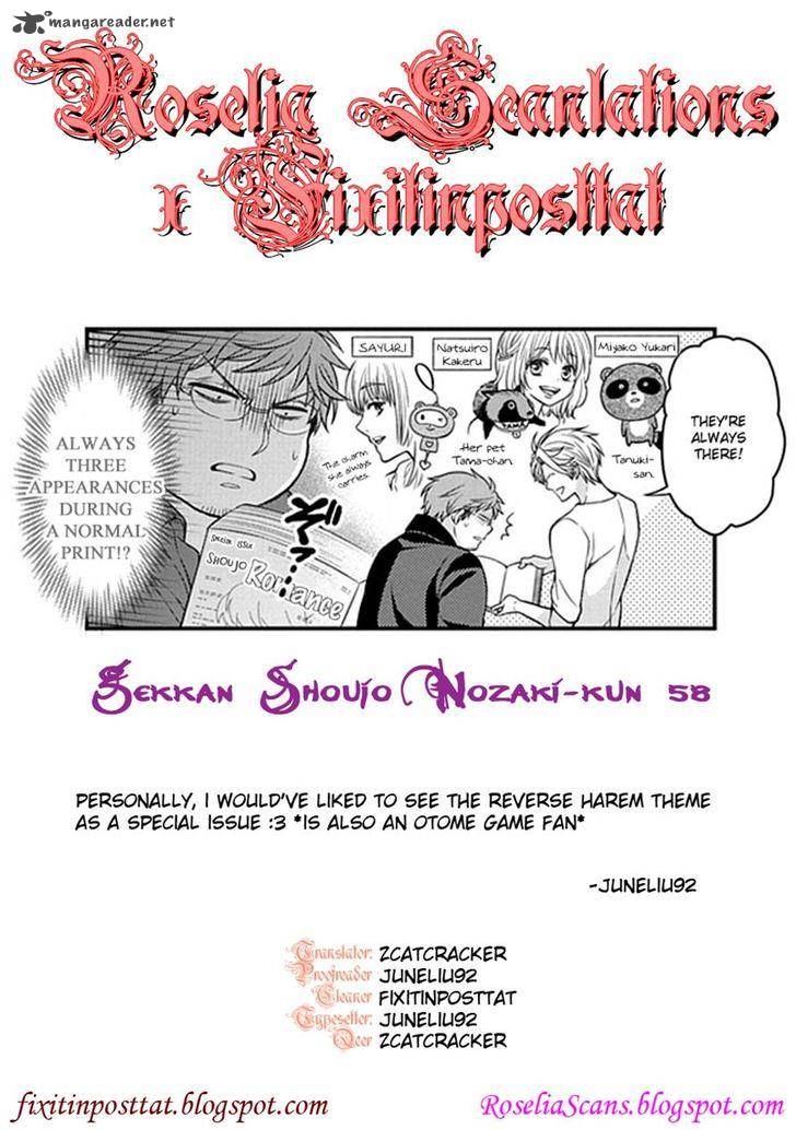 Gekkan Shoujo Nozaki Kun 58 14