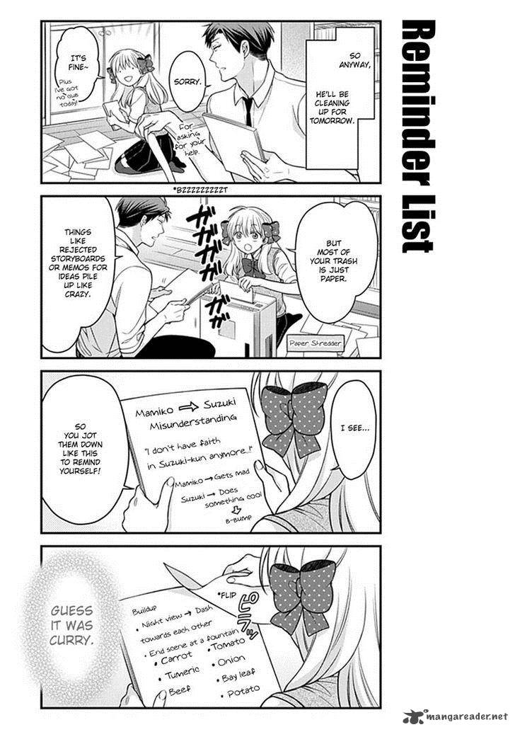 Gekkan Shoujo Nozaki Kun 58 3