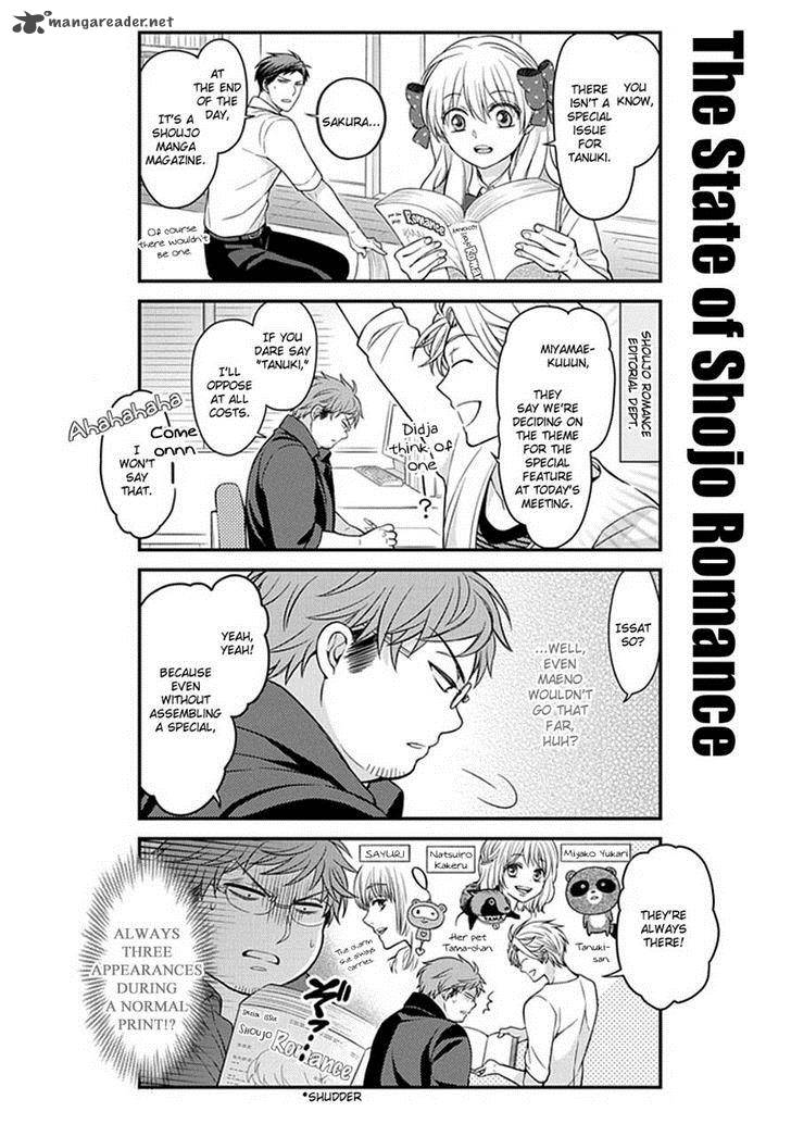 Gekkan Shoujo Nozaki Kun 58 6