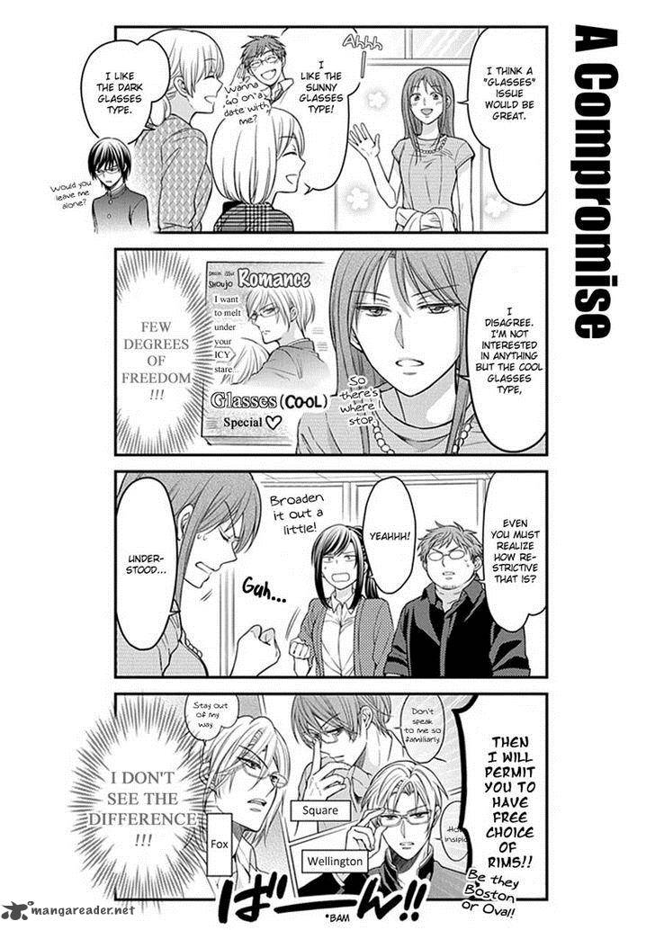 Gekkan Shoujo Nozaki Kun 58 8