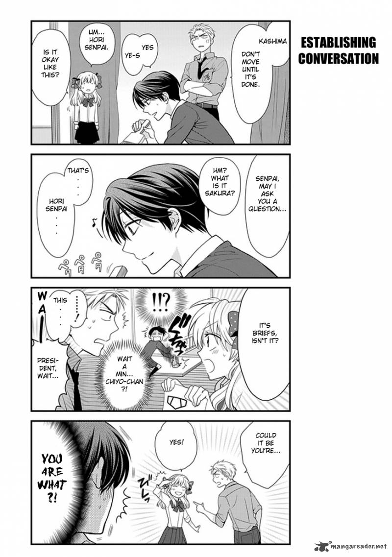 Gekkan Shoujo Nozaki Kun 6 12