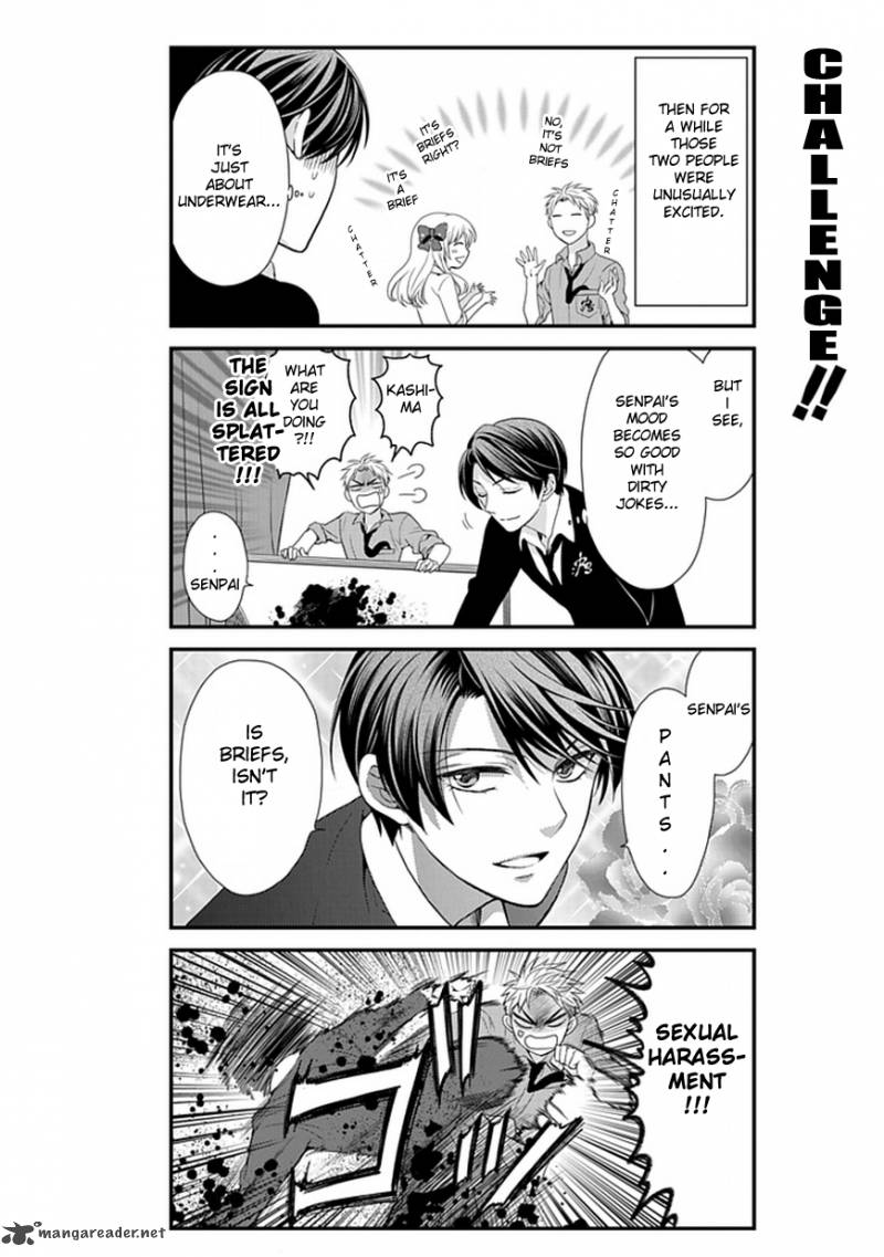 Gekkan Shoujo Nozaki Kun 6 13