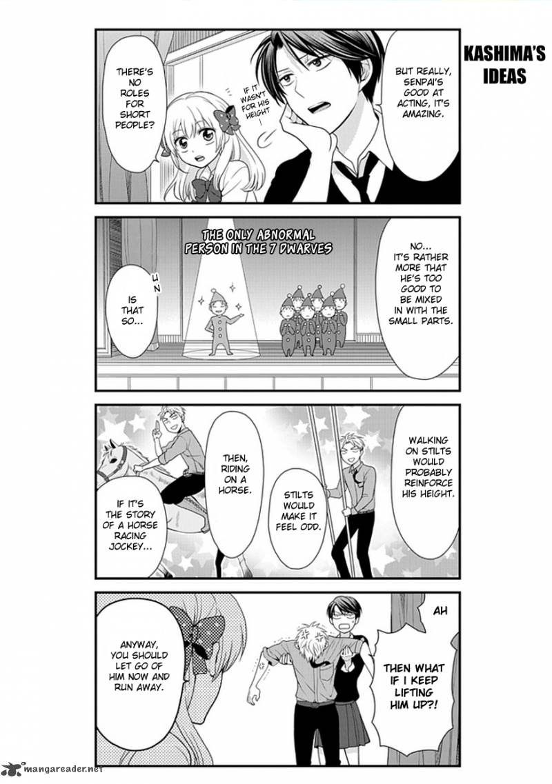 Gekkan Shoujo Nozaki Kun 6 9