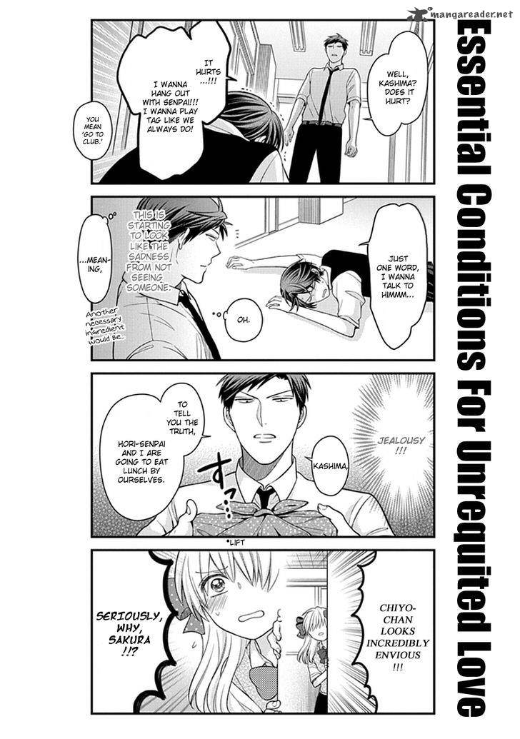Gekkan Shoujo Nozaki Kun 60 10