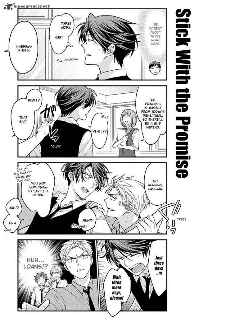 Gekkan Shoujo Nozaki Kun 60 11