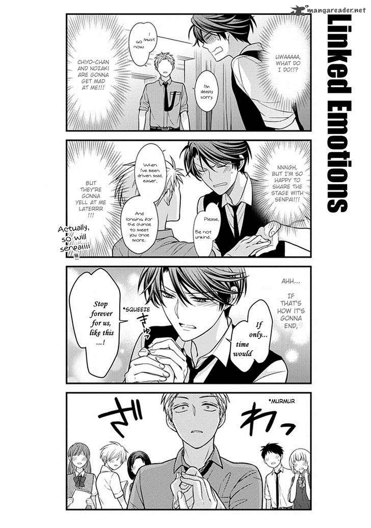 Gekkan Shoujo Nozaki Kun 60 12
