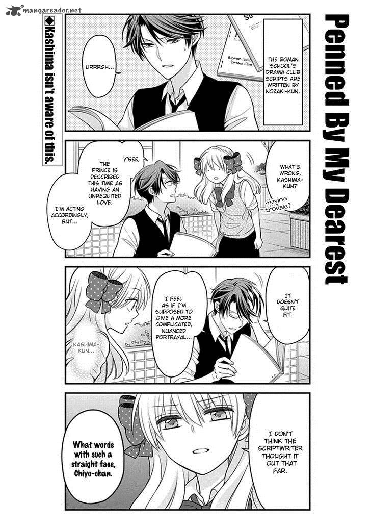 Gekkan Shoujo Nozaki Kun 60 2