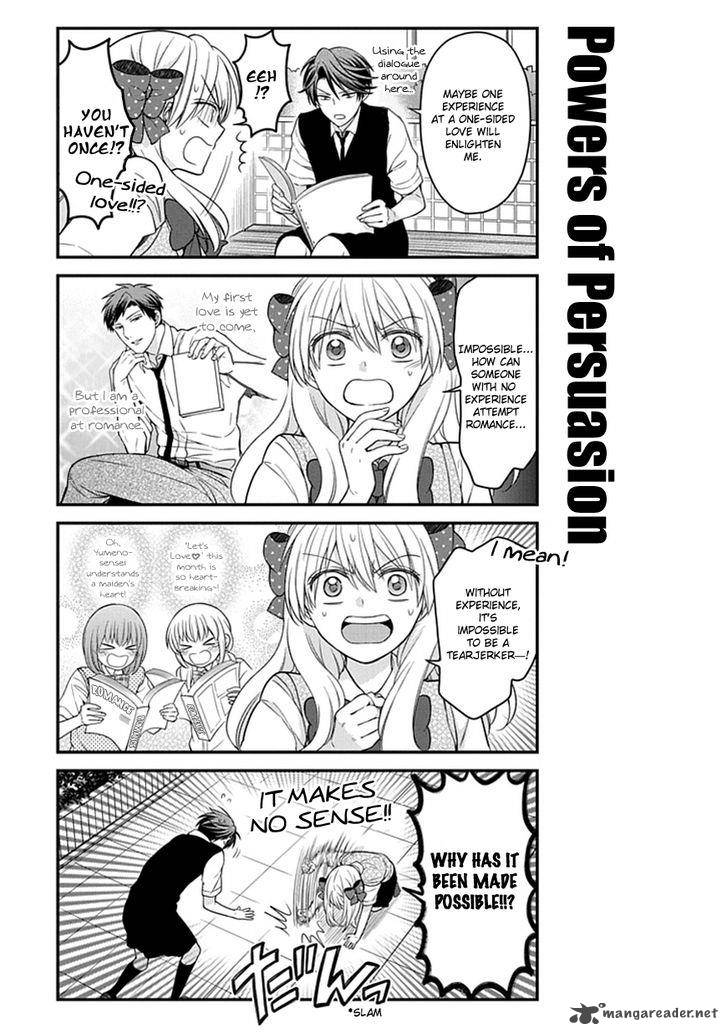 Gekkan Shoujo Nozaki Kun 60 3