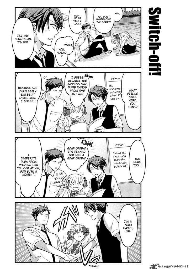 Gekkan Shoujo Nozaki Kun 60 5