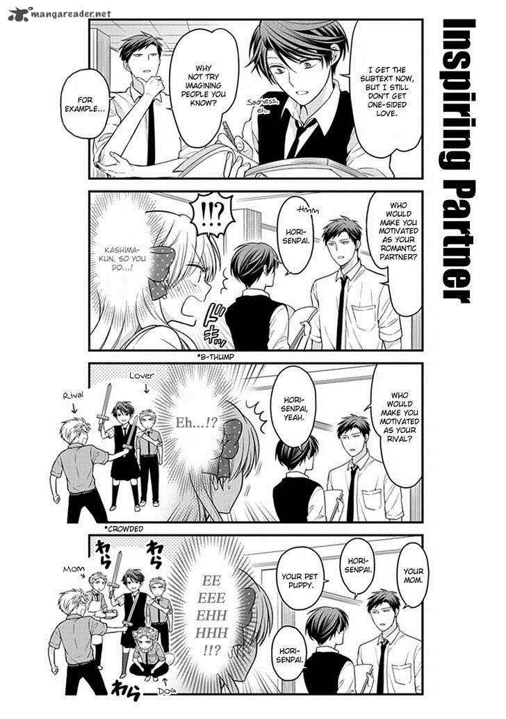 Gekkan Shoujo Nozaki Kun 60 6