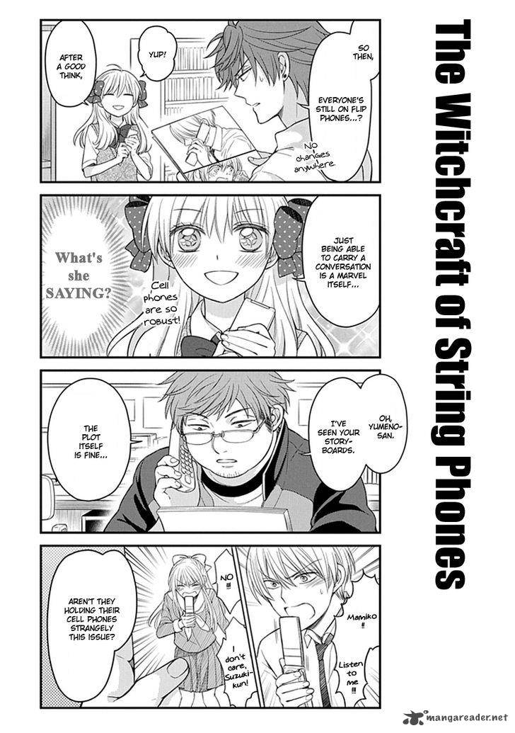 Gekkan Shoujo Nozaki Kun 61 13
