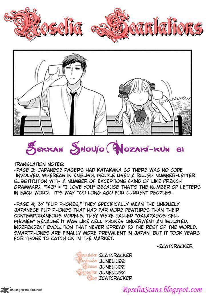 Gekkan Shoujo Nozaki Kun 61 14
