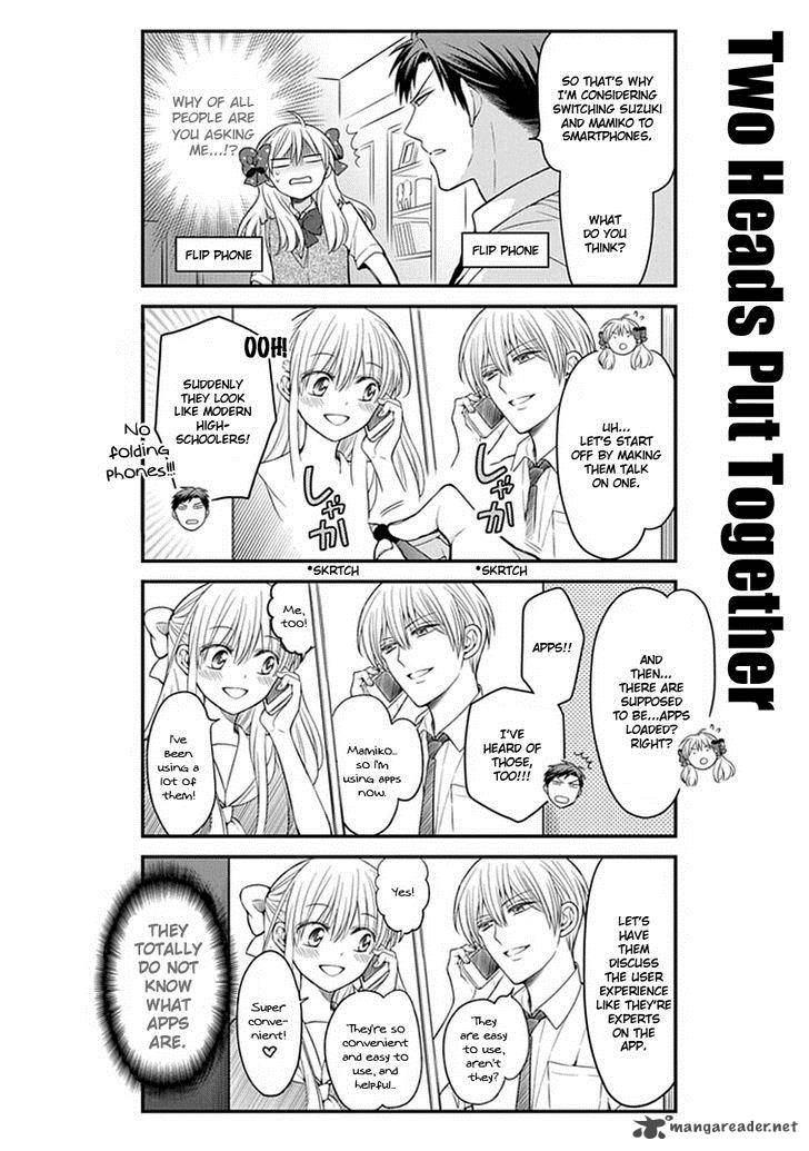 Gekkan Shoujo Nozaki Kun 61 4