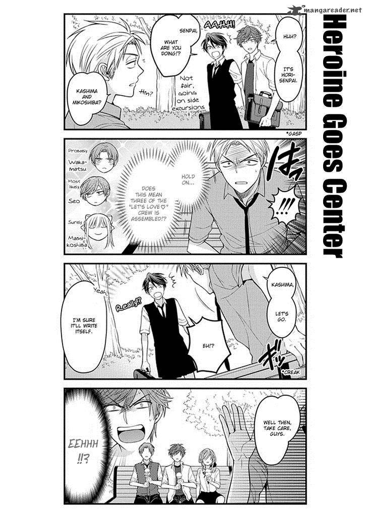 Gekkan Shoujo Nozaki Kun 62 12