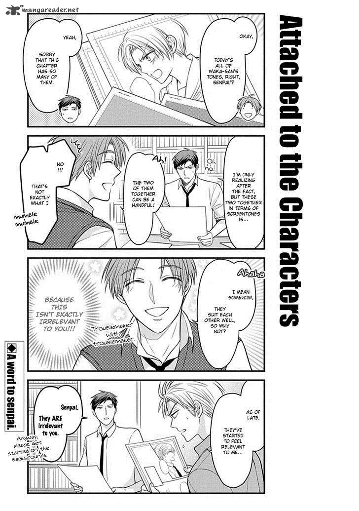 Gekkan Shoujo Nozaki Kun 62 13
