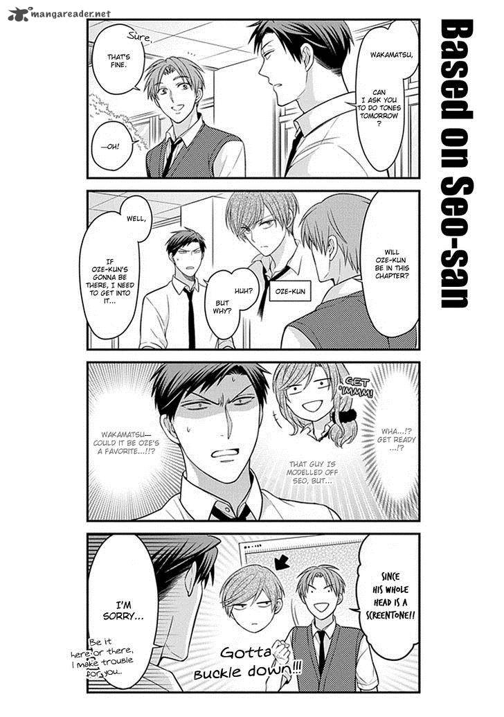 Gekkan Shoujo Nozaki Kun 62 2