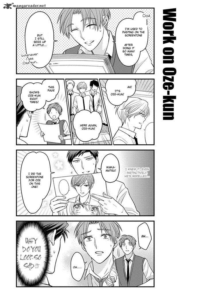 Gekkan Shoujo Nozaki Kun 62 3